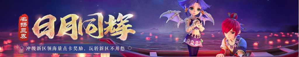 宝宝不消化怎么办快速解决